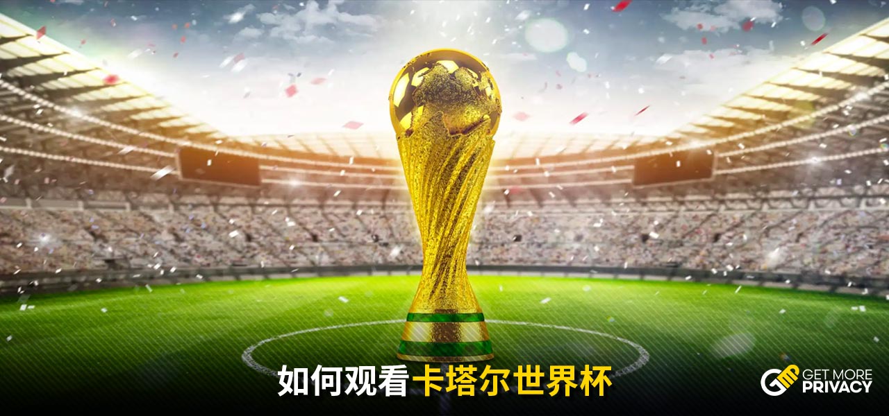 完美的诠释